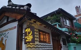 Seochon Guesthouse